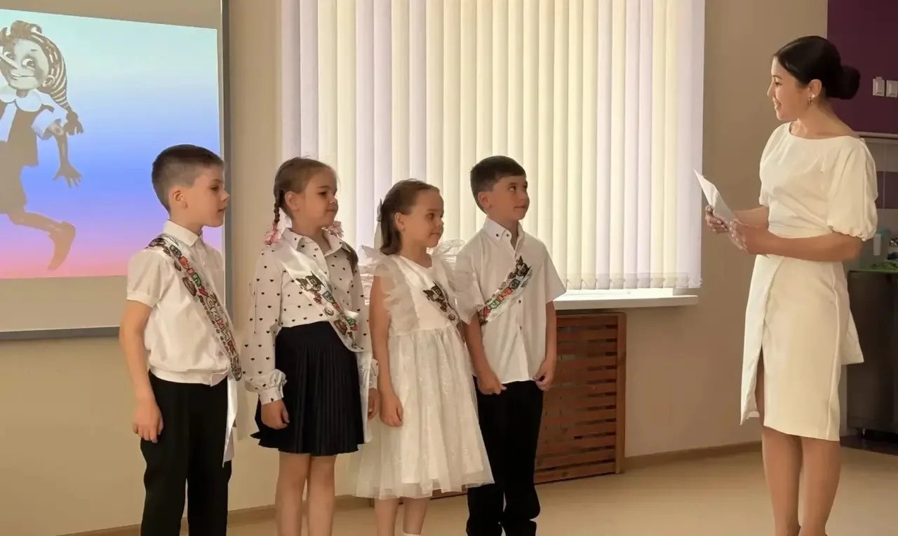 Уважаемые родители и гости нашего сайта!