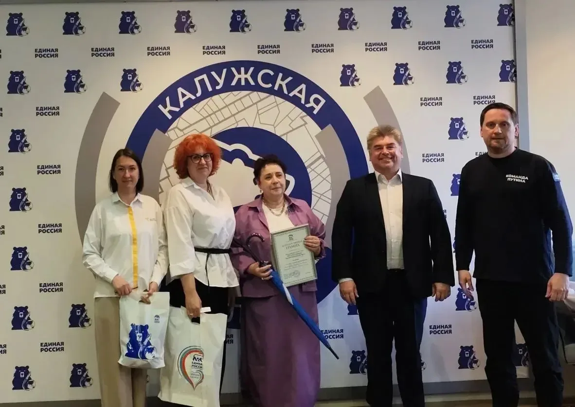 17 июня в Калуге состоялось торжественное награждение победителей и призёров конкурса музеев образов