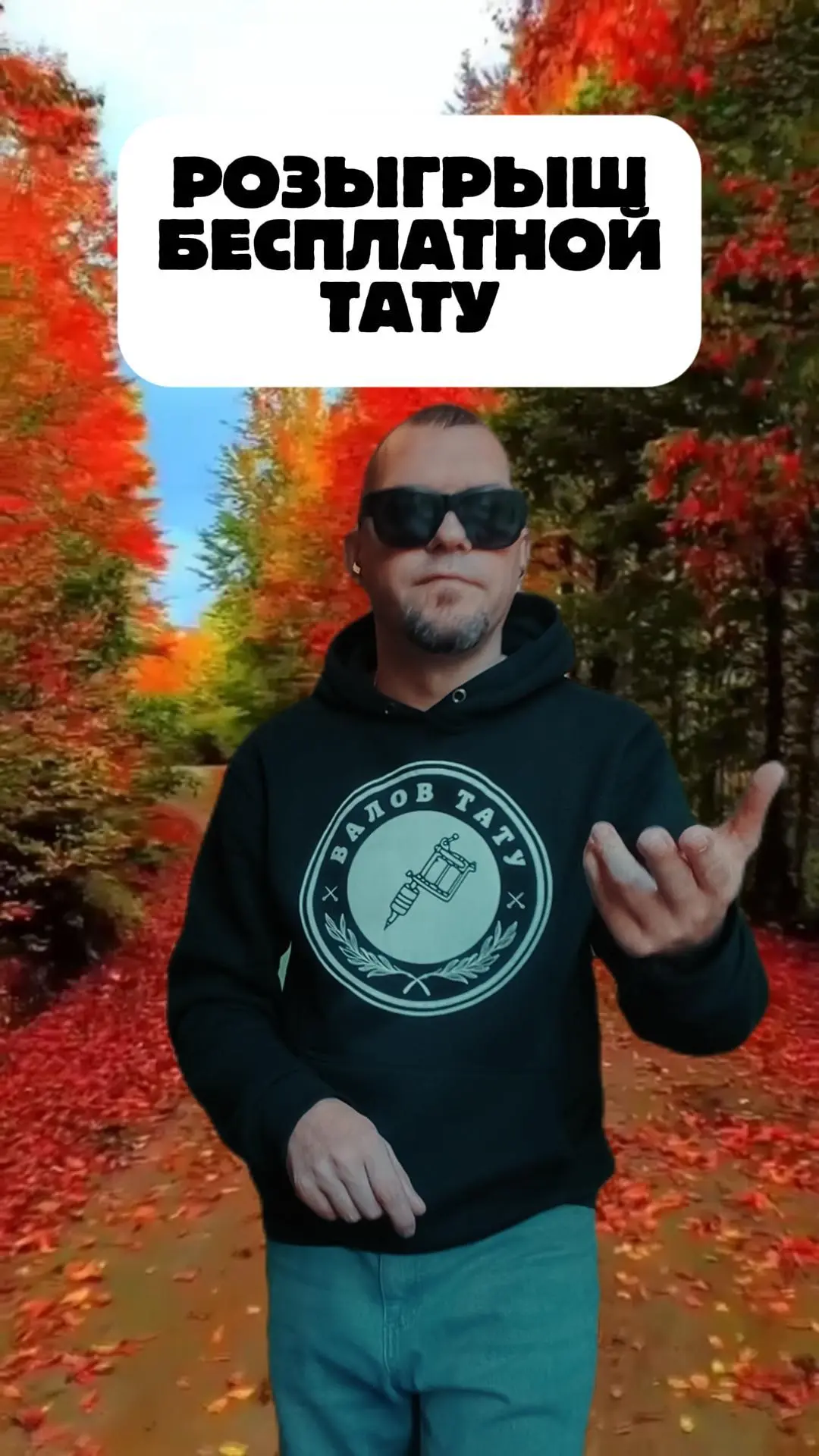 смотрите выше)