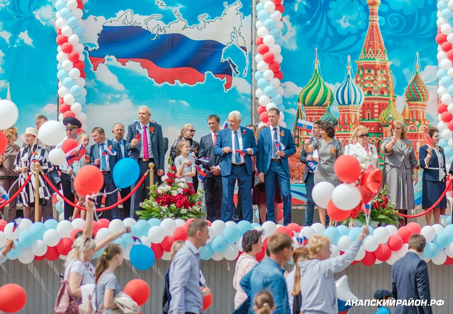 📸 Из фотоархива |  🇷🇺 Анапа 1 мая 2019