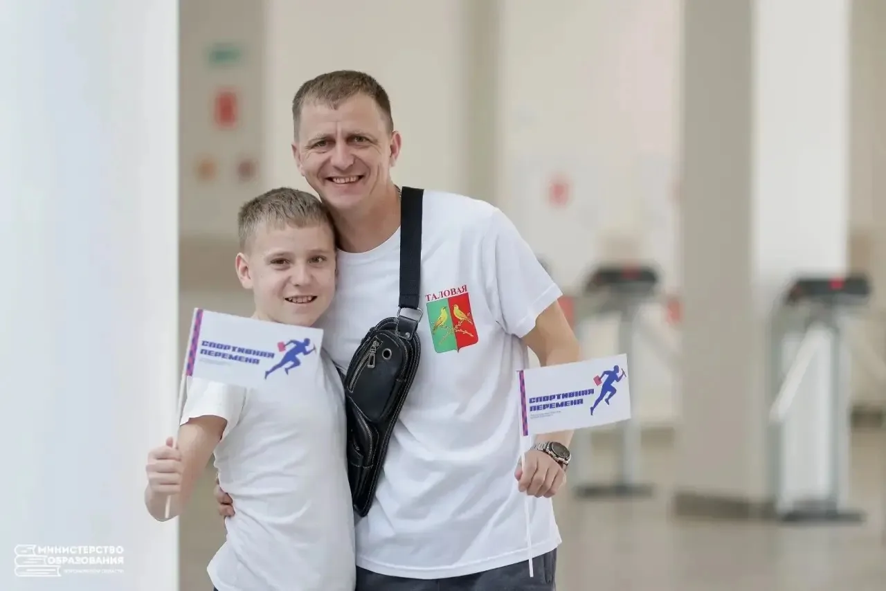 Завершился еще один этап нашей традиционной спартакиады среди педагогов «Спортивная перемена»  Он ст