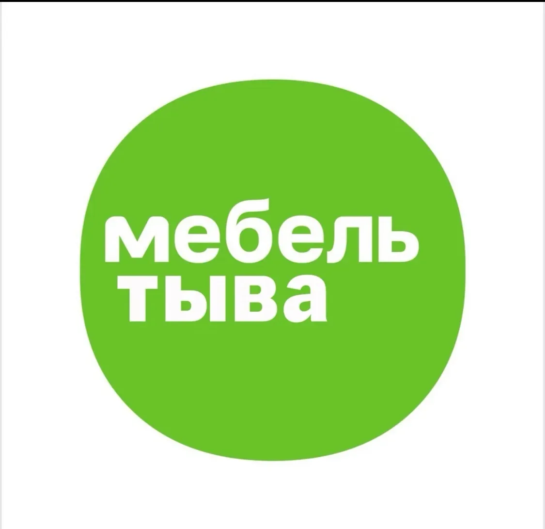 Наши группы рекомендуют своим друзьям и знакомым. С нами уже 4600 подписчиков 🔥