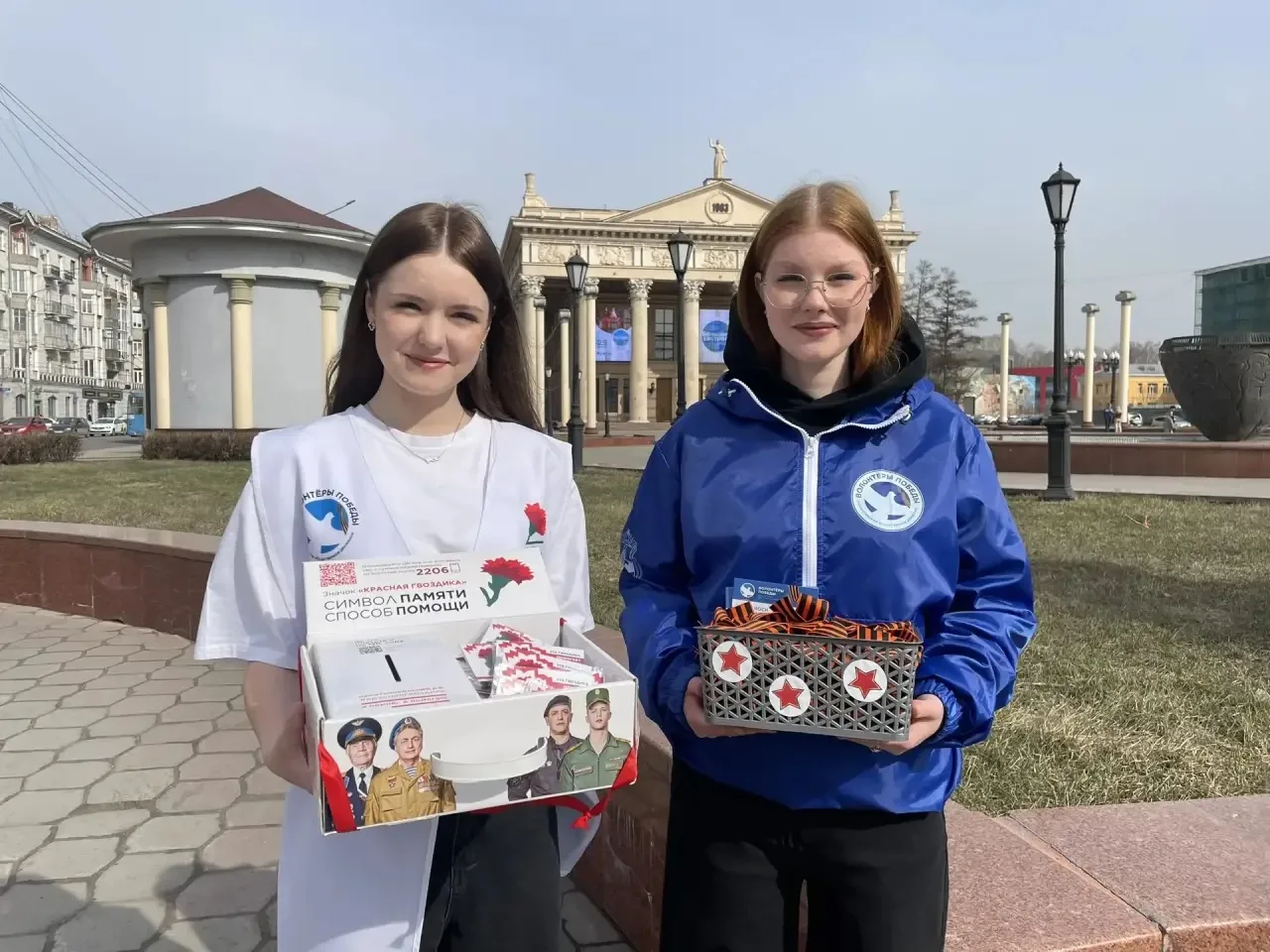 Сегодня в Новокузнецке стартуют две всероссийские акции: «Георгиевская ленточка» и «Кра...