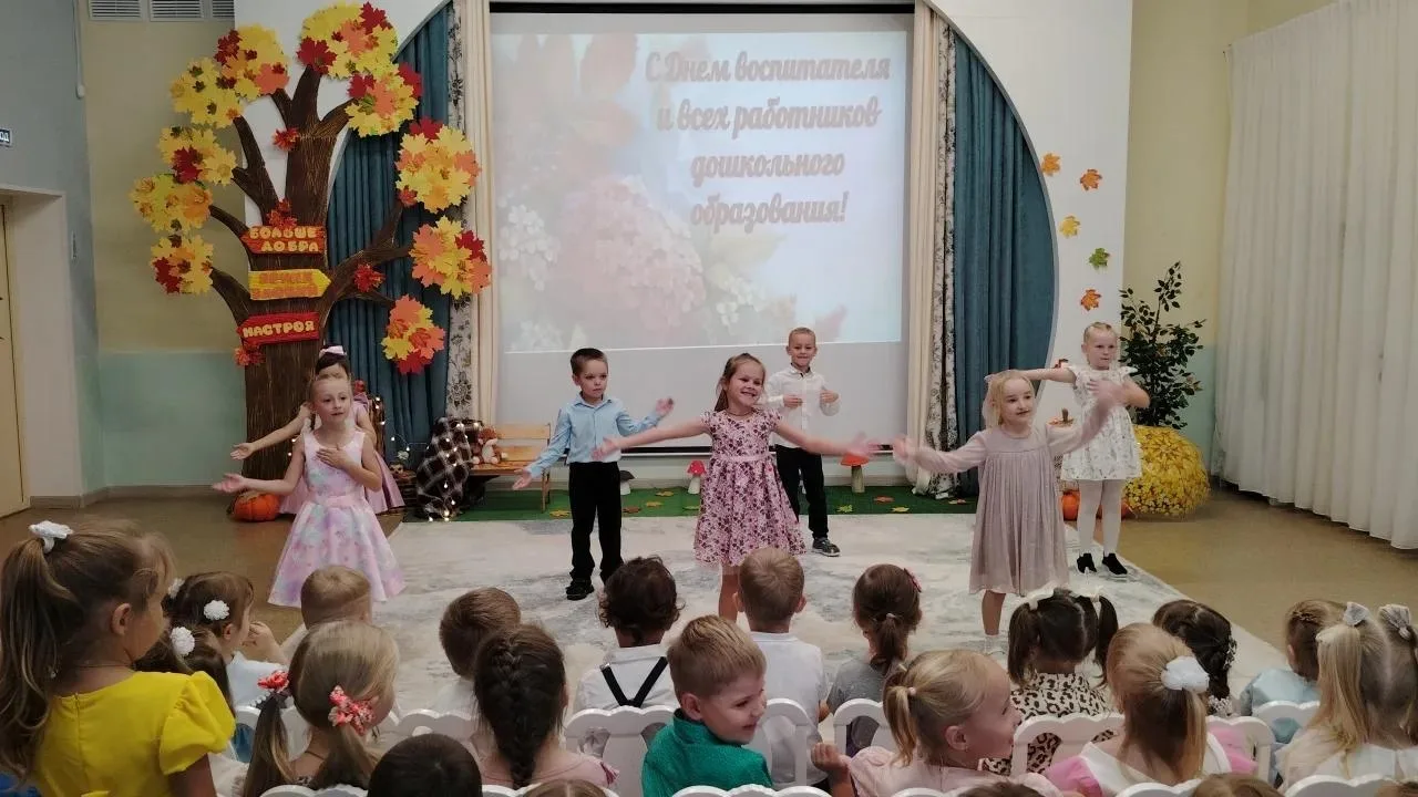 Дорогие воспитатели, нянечки, музыкальные руководители, логопеды и все сотрудники дошко...