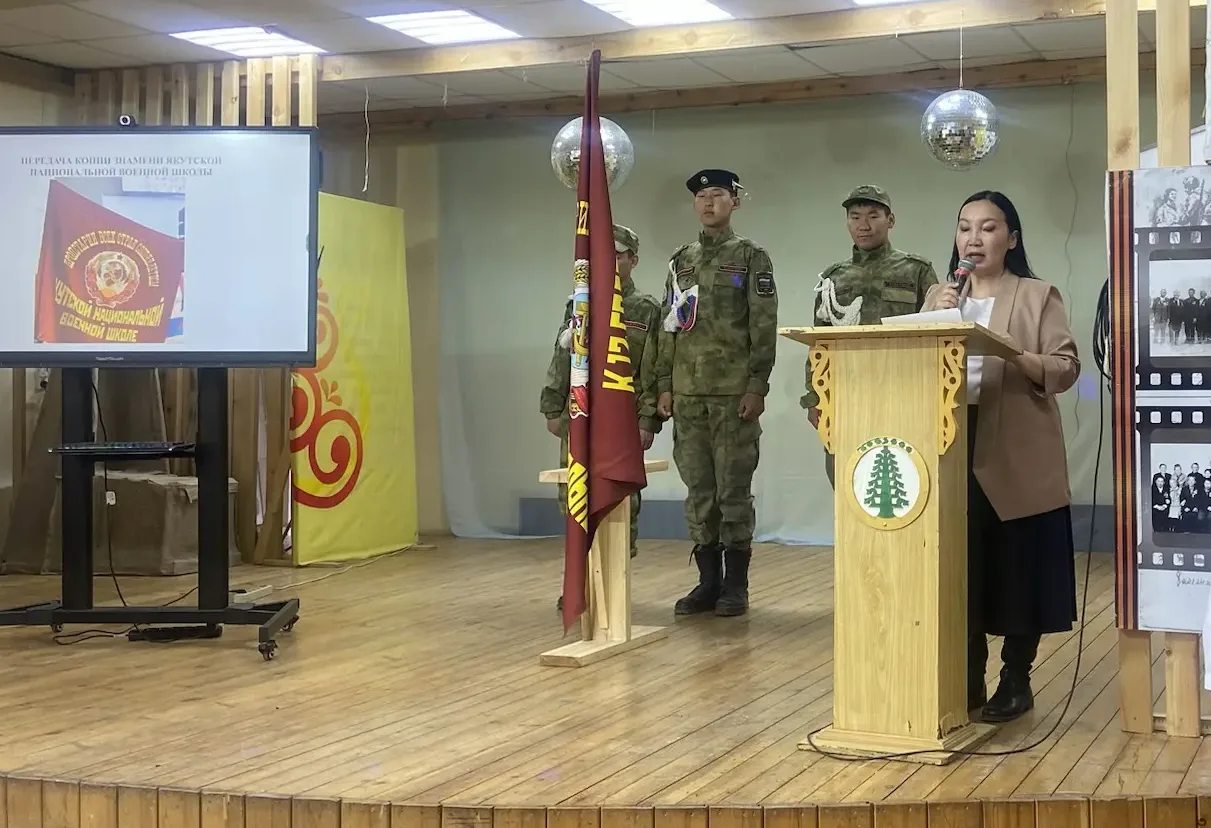 Ексекуулээх Елексей аатынан Дьохсоҕон орто оскуолатыгар, ыам 15 күнүгэр 2026 сыл, Дьоку...