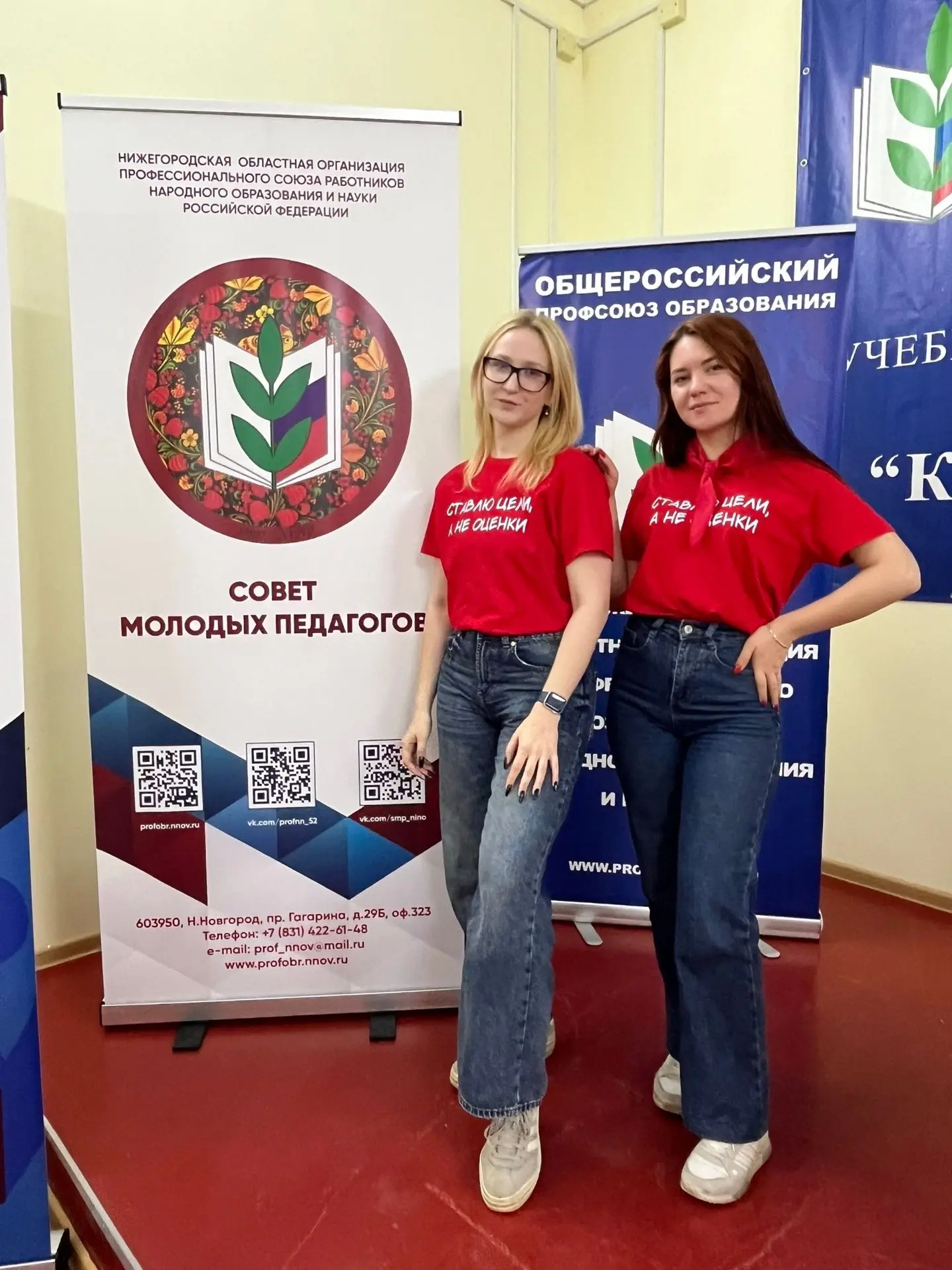 Участие в форуме  «Совет молодых педагогов»

Наши педагоги Лежебокова Татьяна Сергеевна, Середина Ул