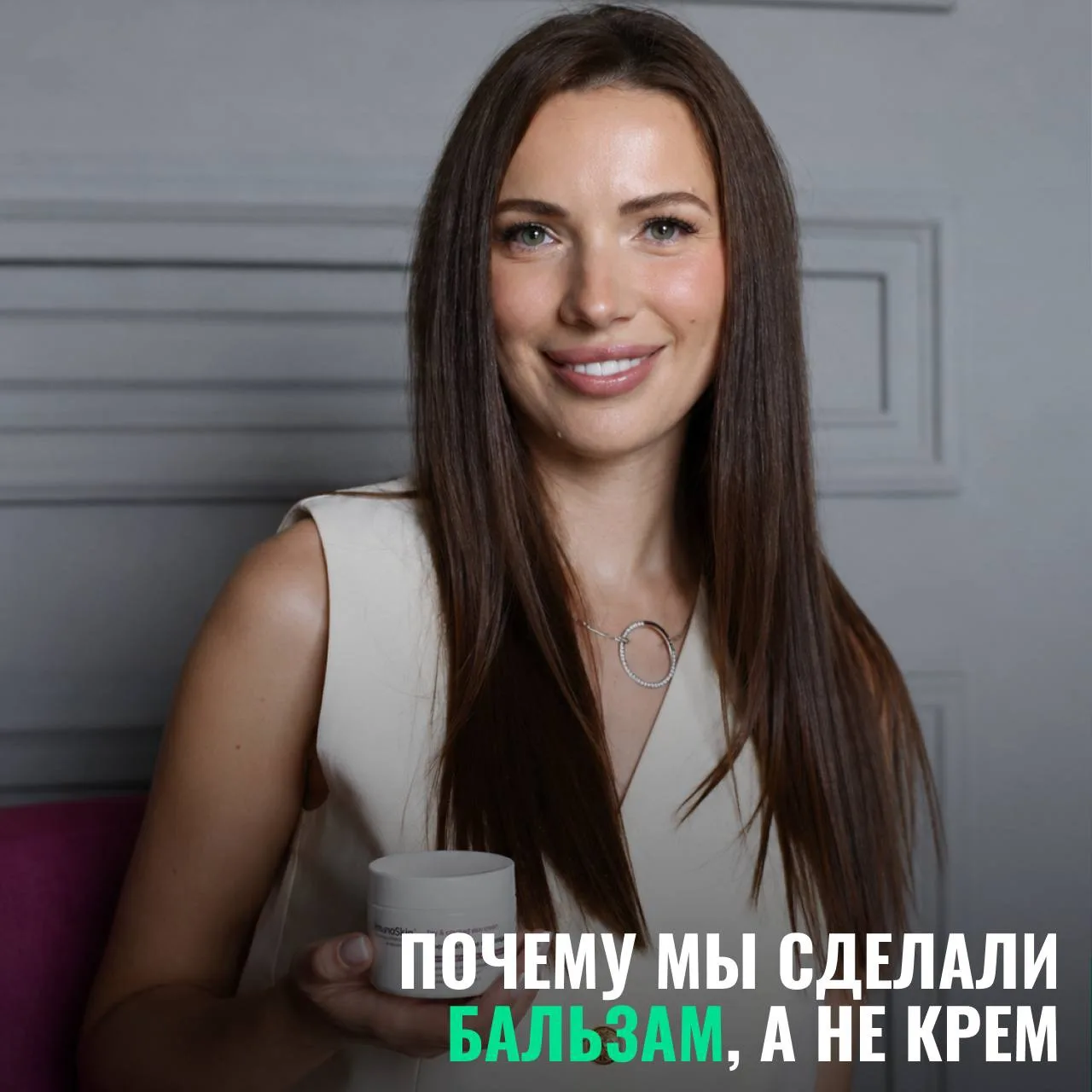 Девочки, я раскрыла секрет, почему мы постоянно забываем о пятках. Да потому что с ними...
