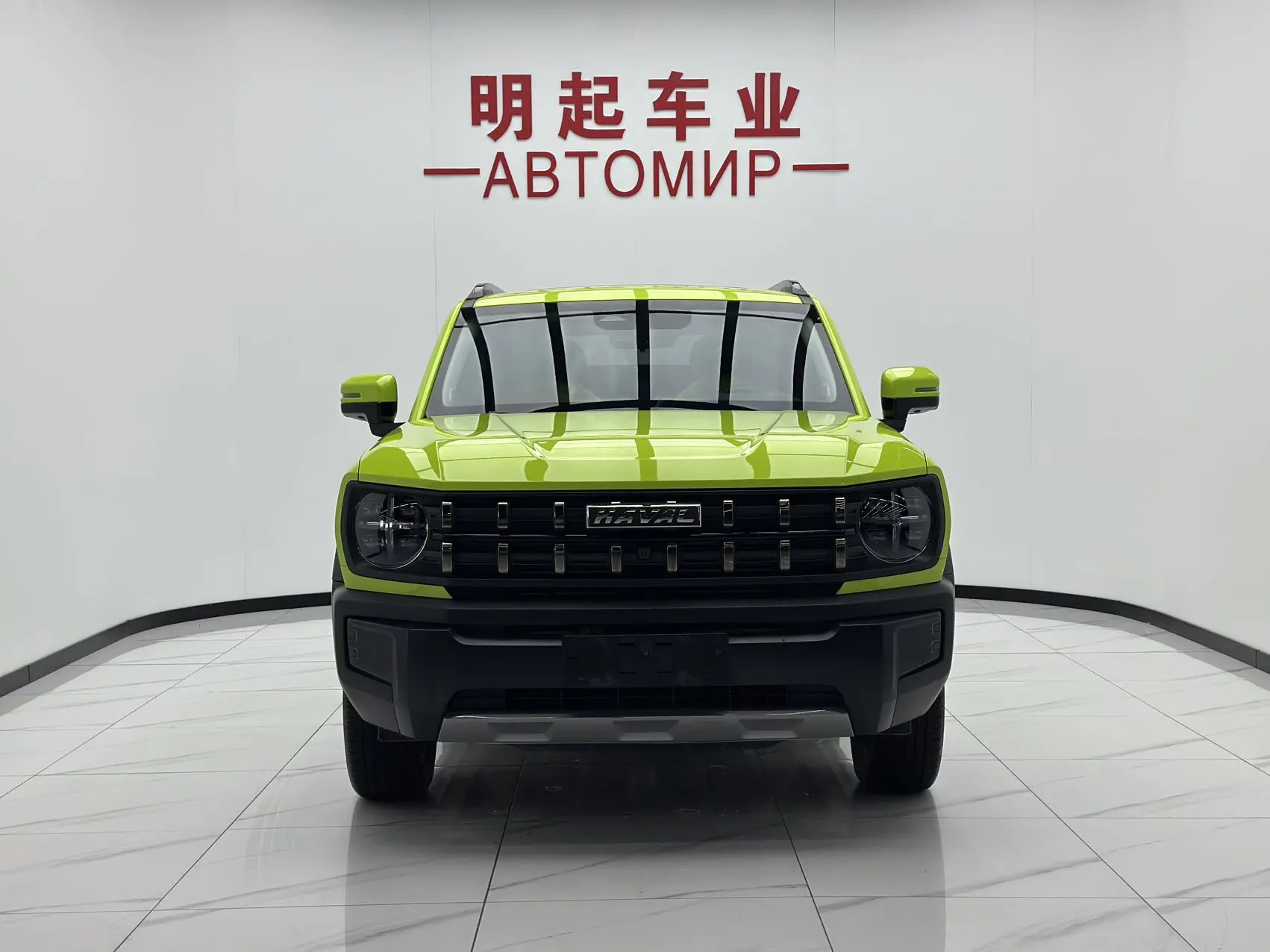 🇨🇳 Авто из Китая