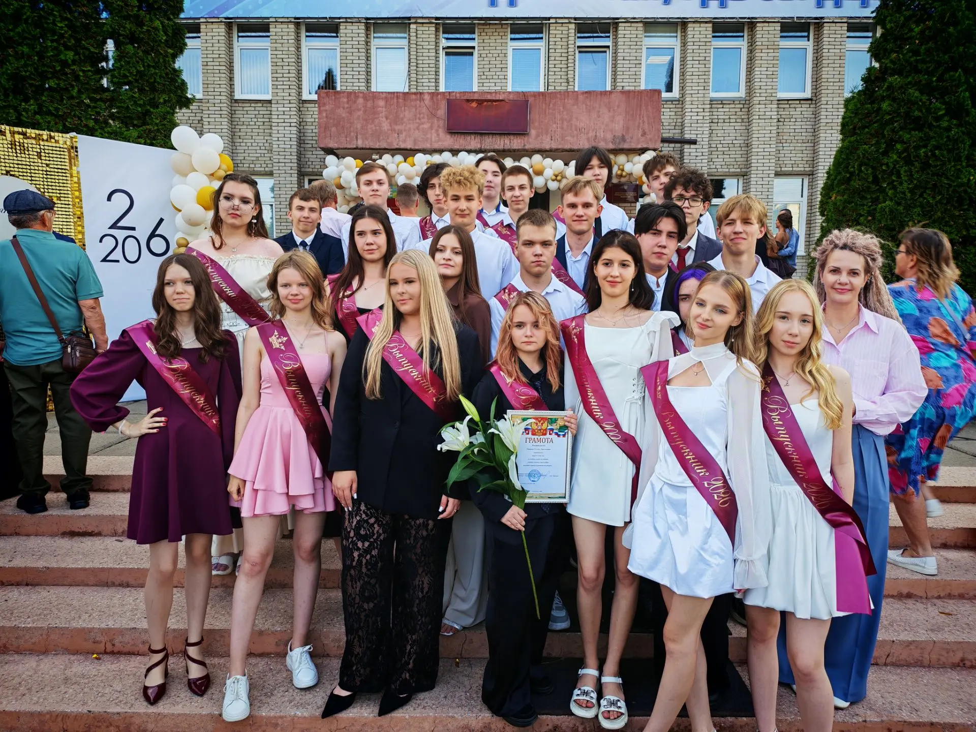 🎓 Выпускной-2026🎓

Сегодняшний день стал по-настоящему особенным и незабываемым для наших одиннадц