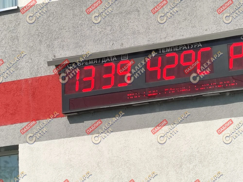 Рекордная температура зафиксирована сегодня в Салехарде.... 😁