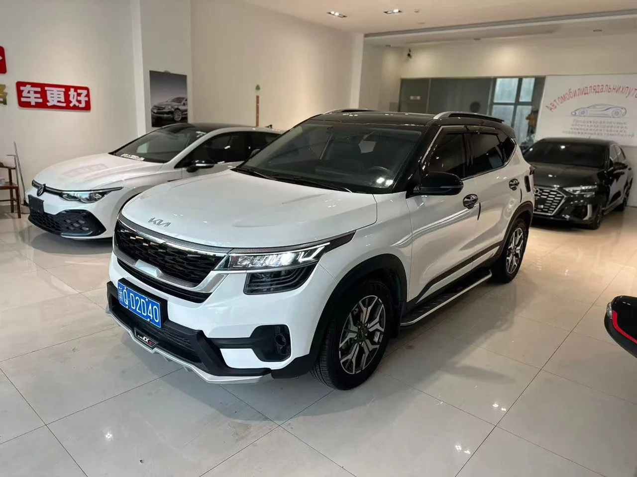 ❗️АВТО ДНЯ