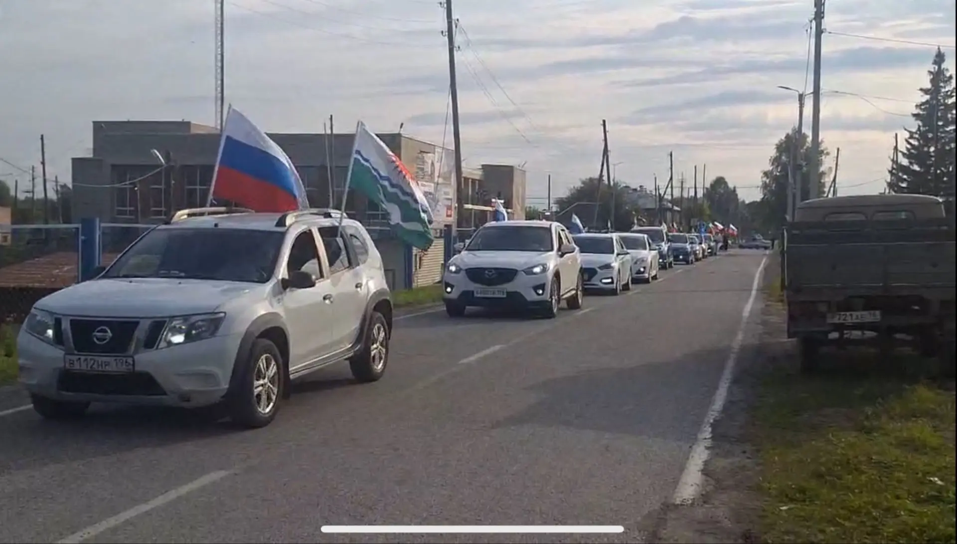 Вечер 21 августа в поселке Сосьва стал по-настоящему ярким и запоминающимся! В преддвер...