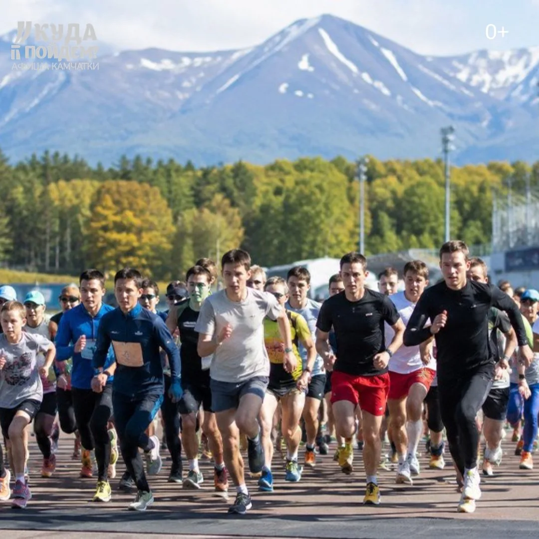 🏃‍Что для любителей спорта?