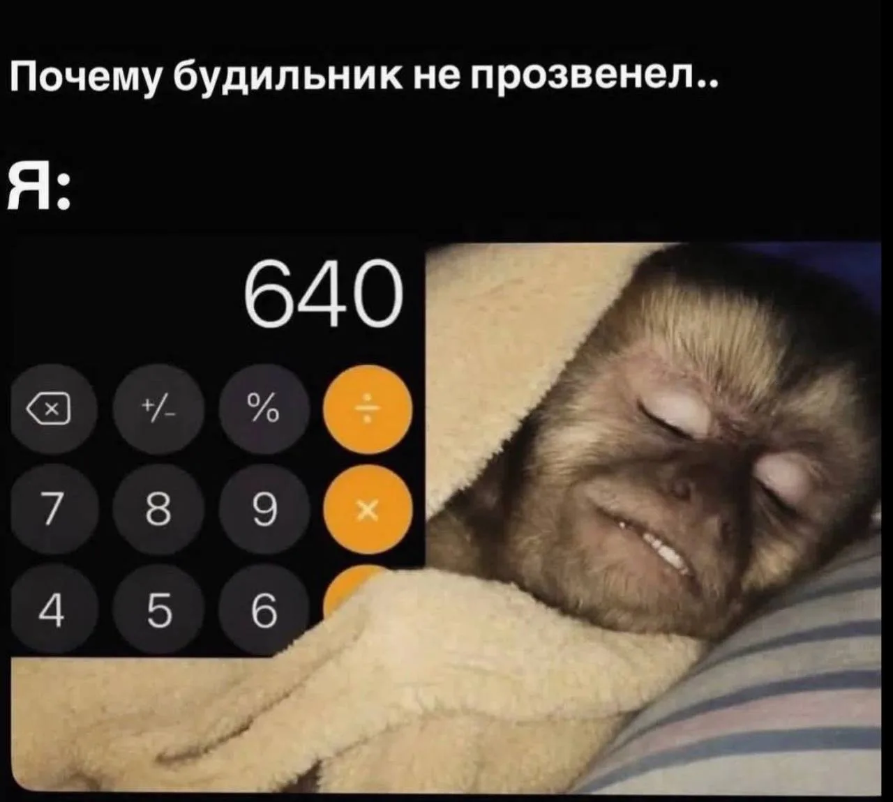 Женский юмор - Подписаться