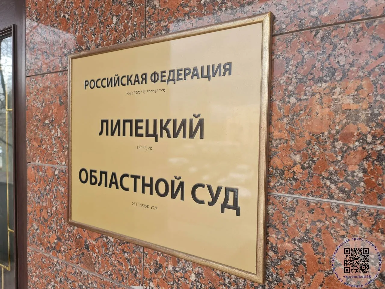 В пользу пассажира такси, пострадавшего от действий водителя, взыскан моральный вред