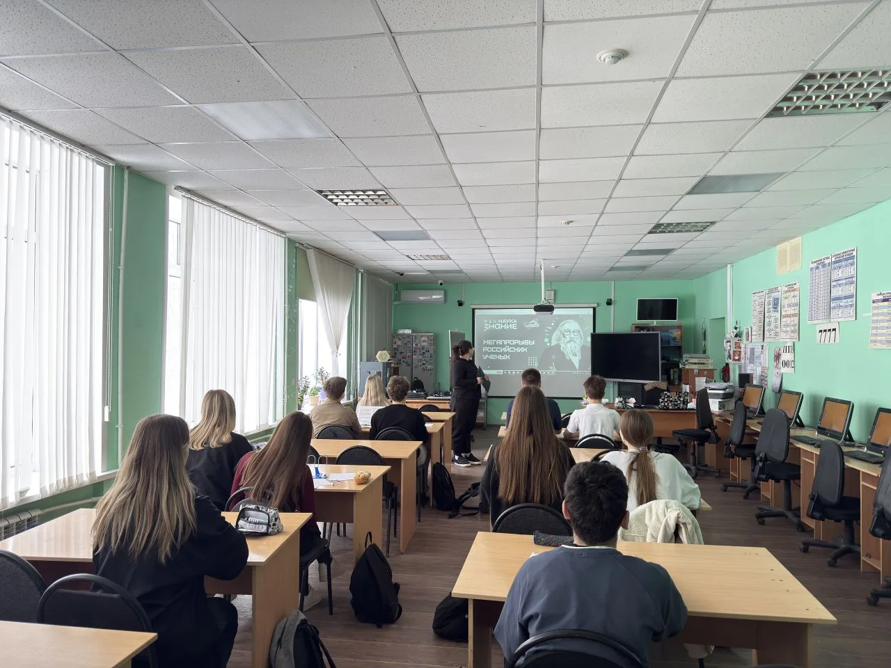 ▌ День российской науки 🎓🔬  ✅8 февраля- День российской науки. Ребята узнали о великих достижениях о