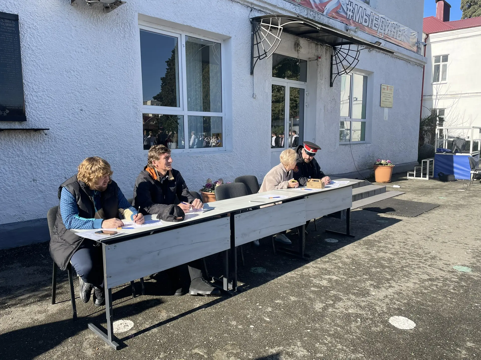 🎖️🇷🇺 20 февраля в нашей школе состоялся конкурс «Смотр строя и песни», приуроченный к празднованию Д