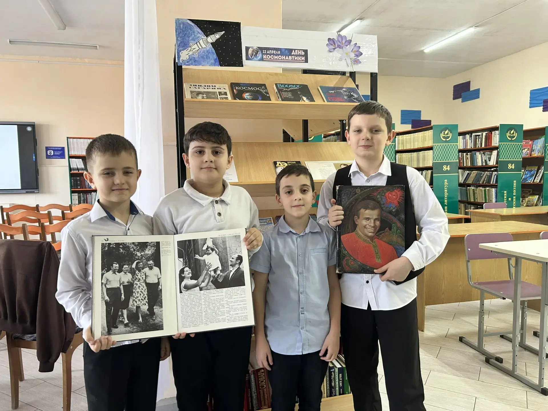 КОСМОС БЛИЗКО-КОГДА РЯДОМ УЛЫБКА   ✏️Наши ребята приняли участие во всероссийском флешмобе «Улыбка Г