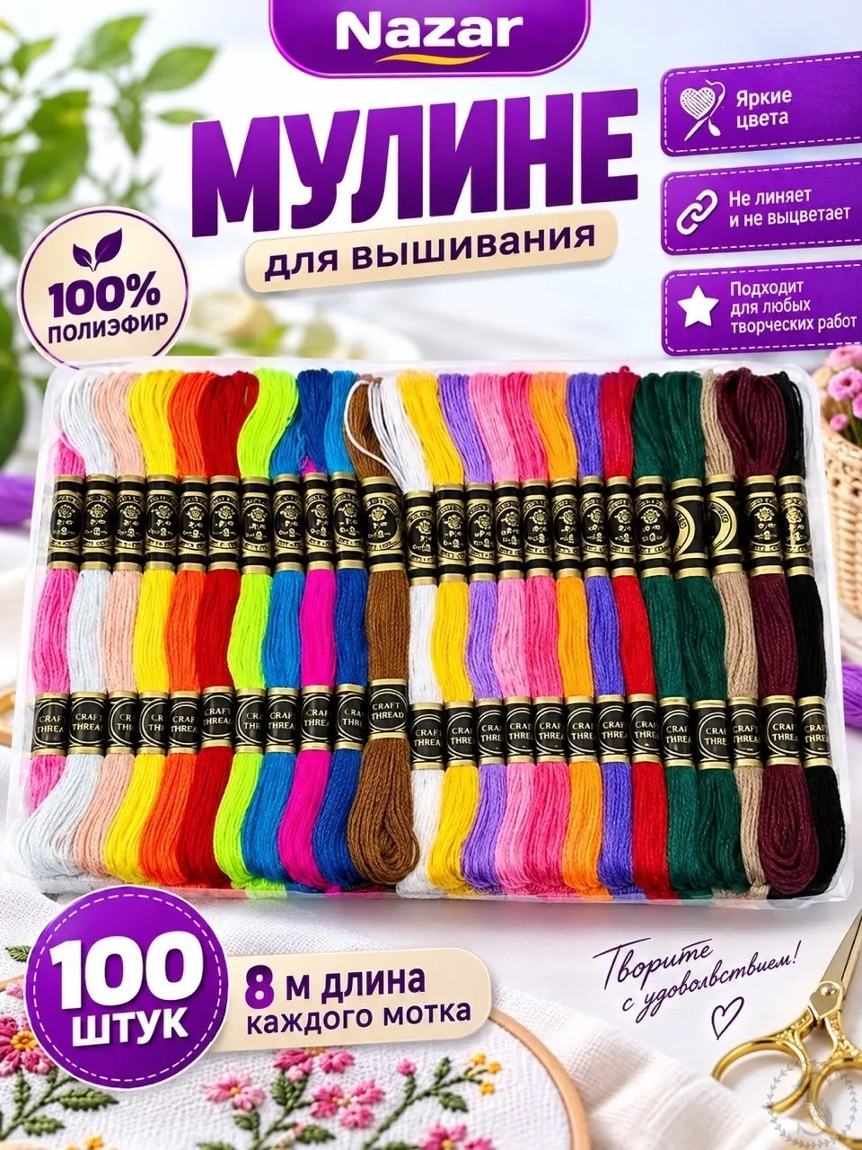 https://vk.com/photo-184814919_493610015