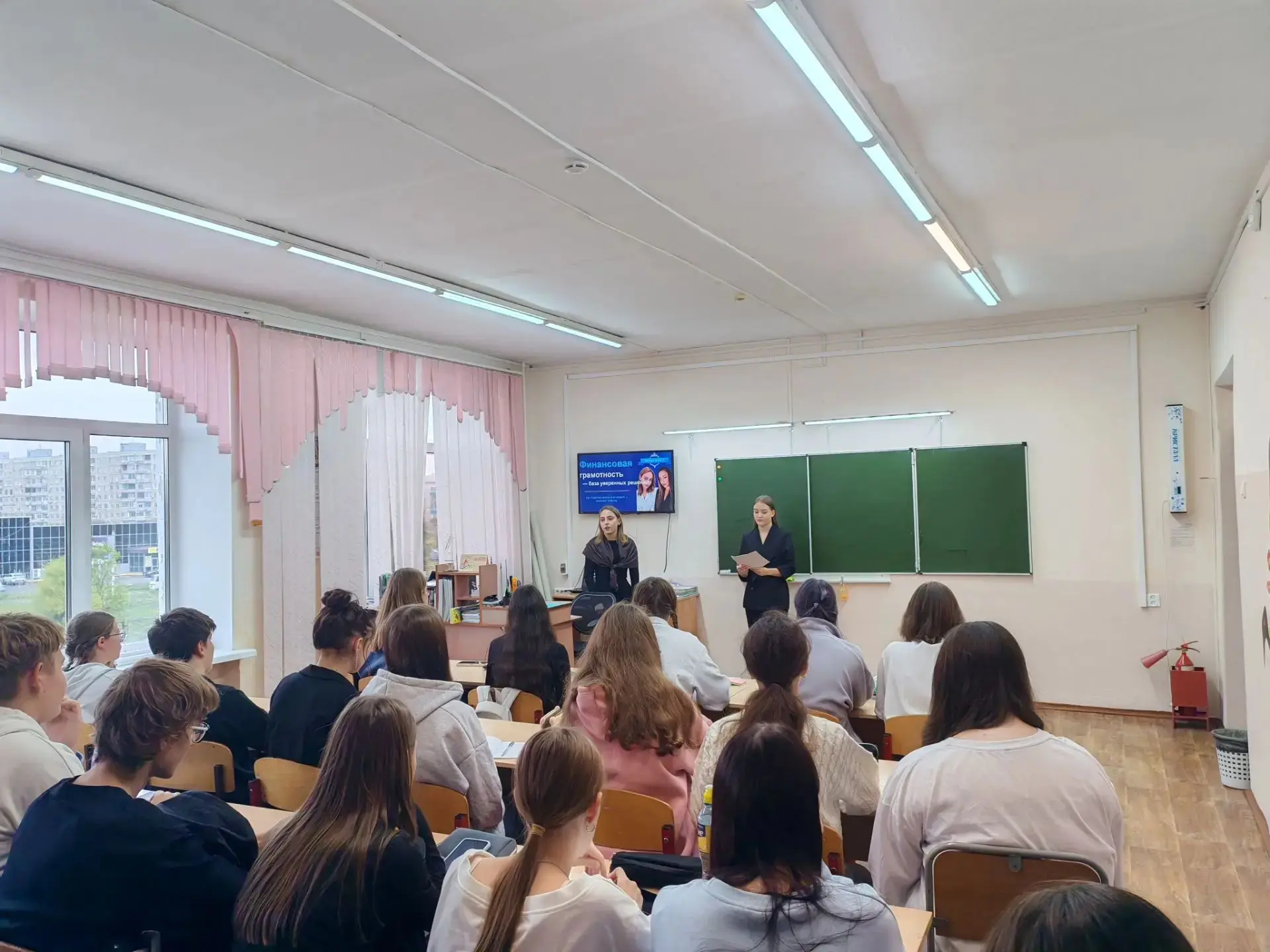 💥 Финансовая грамотность: инвестиция в будущее