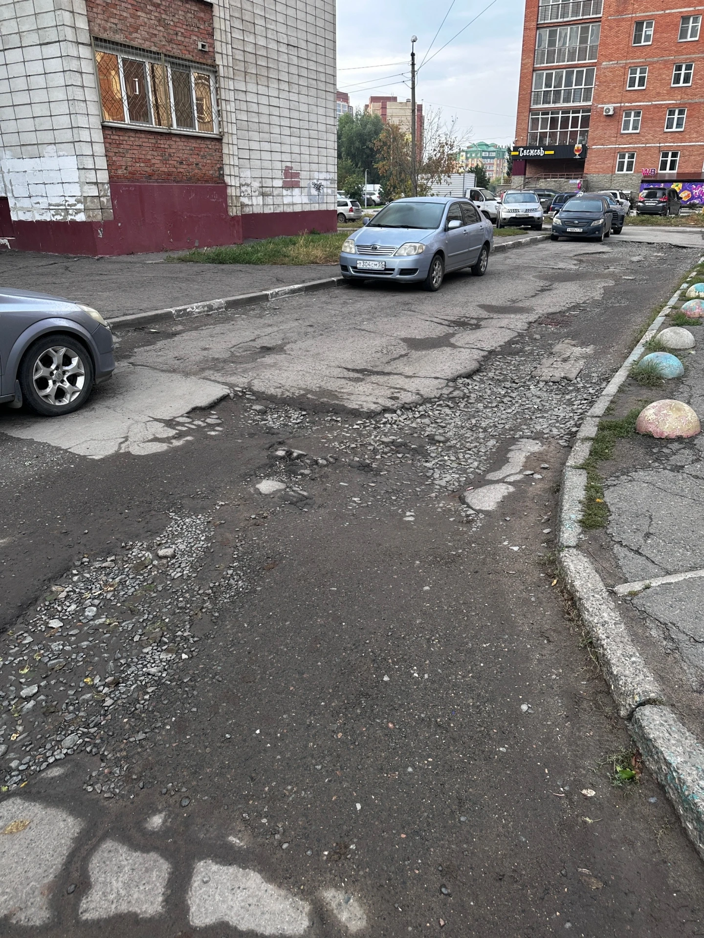 Анонимно.
