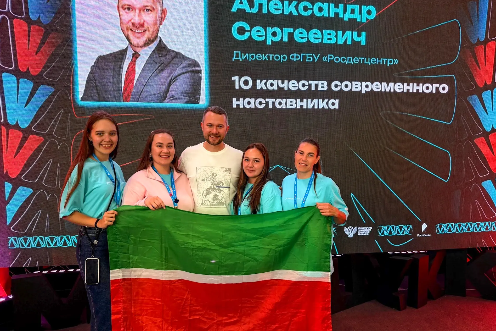XVII Всероссийский молодёжный форум «Машук»: как это было 🧡