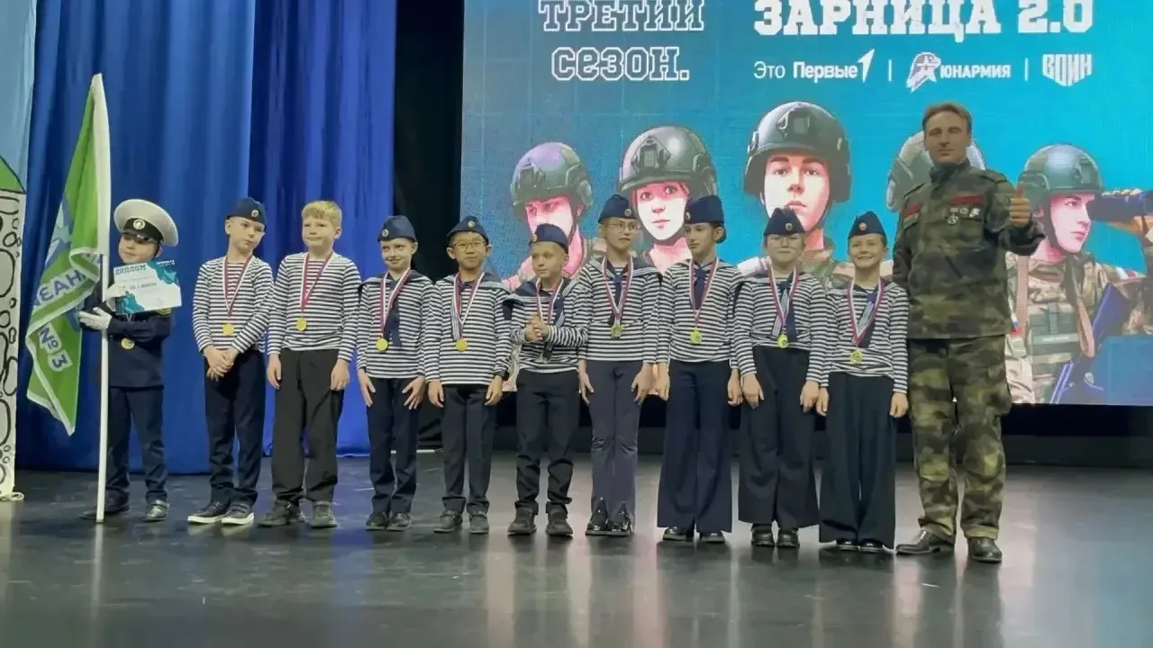 🎖️ «КРЫЛАТЫЙ ФРЕГАТ» — СНОВА НА ВЕРШИНЕ🎖️   Победитель муниципального этапа Всероссийской военно-пат