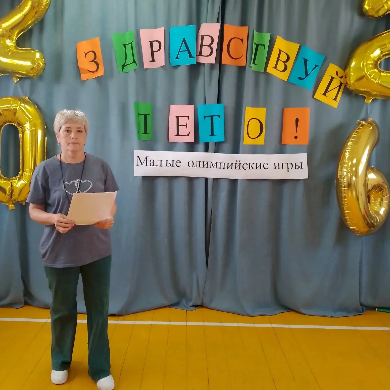 Сегодняшний день 17 июня в нашем лагере был наполнен активностью, знаниями и творчеством! Воспитател