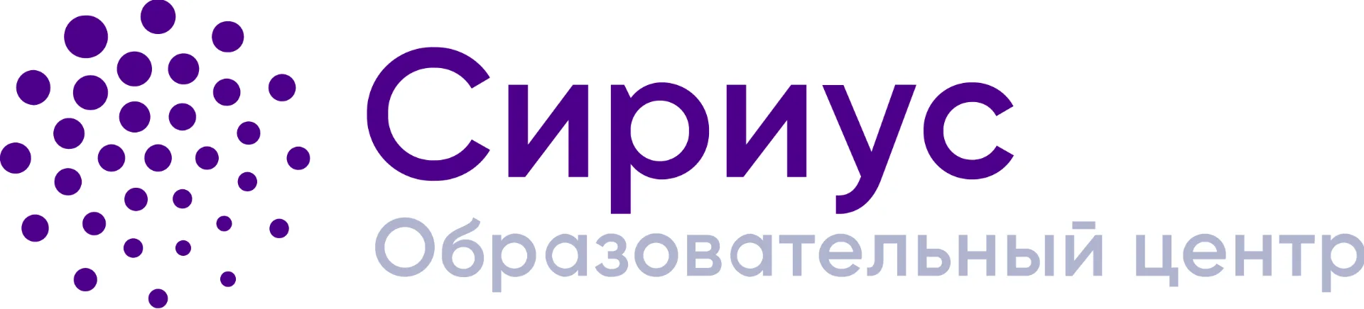Информация для родителей и учащихся Лицея!!!