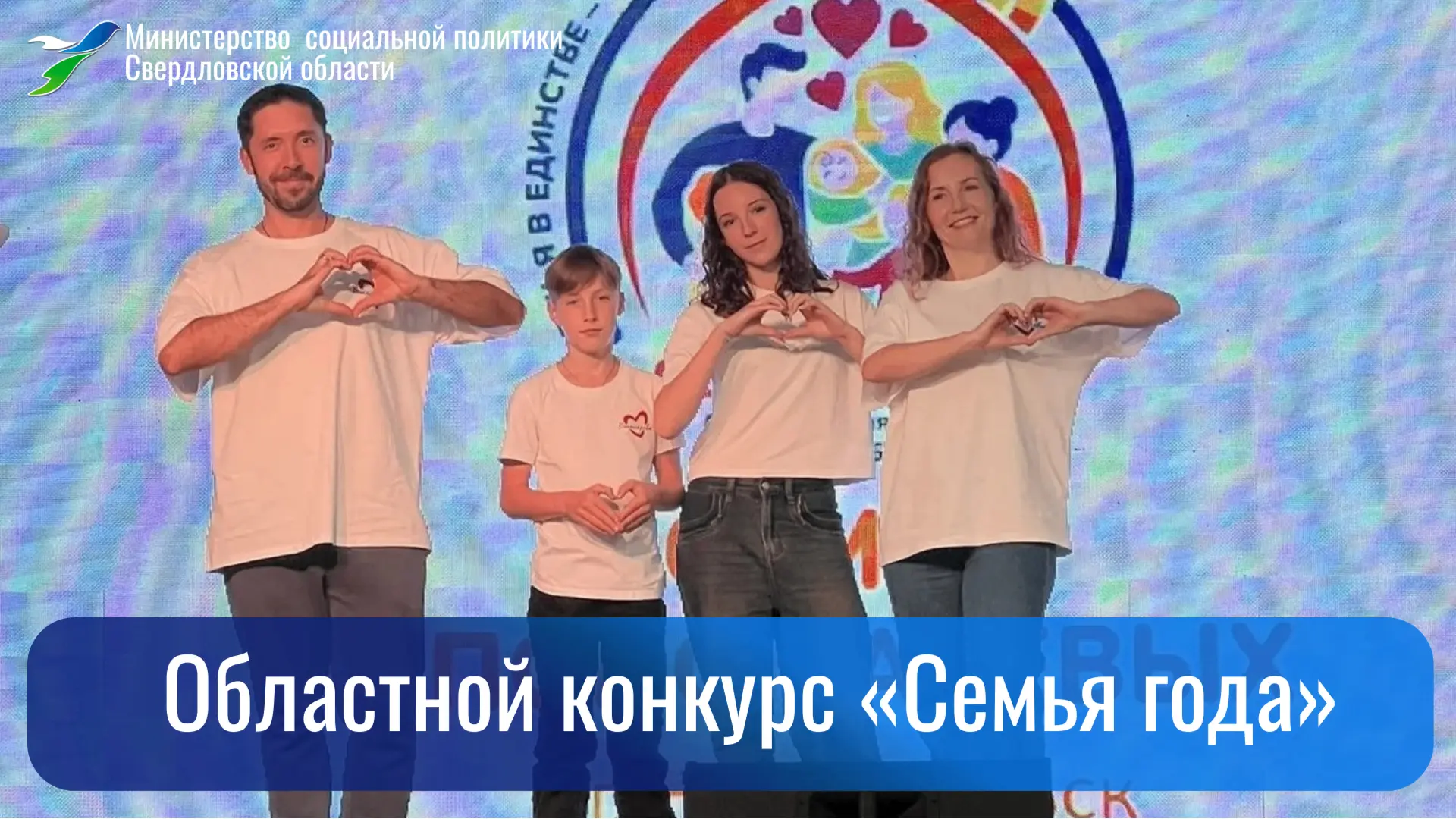 ⚡️ В загородном клубе «Белая лошадь» состоялось открытие финального этапа областного ко...