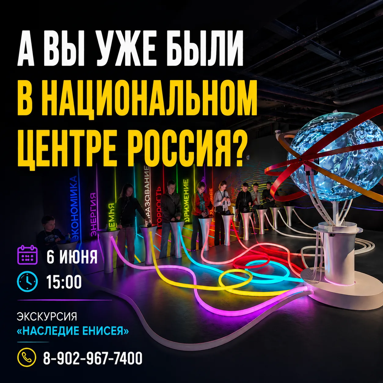 Забавный факт.