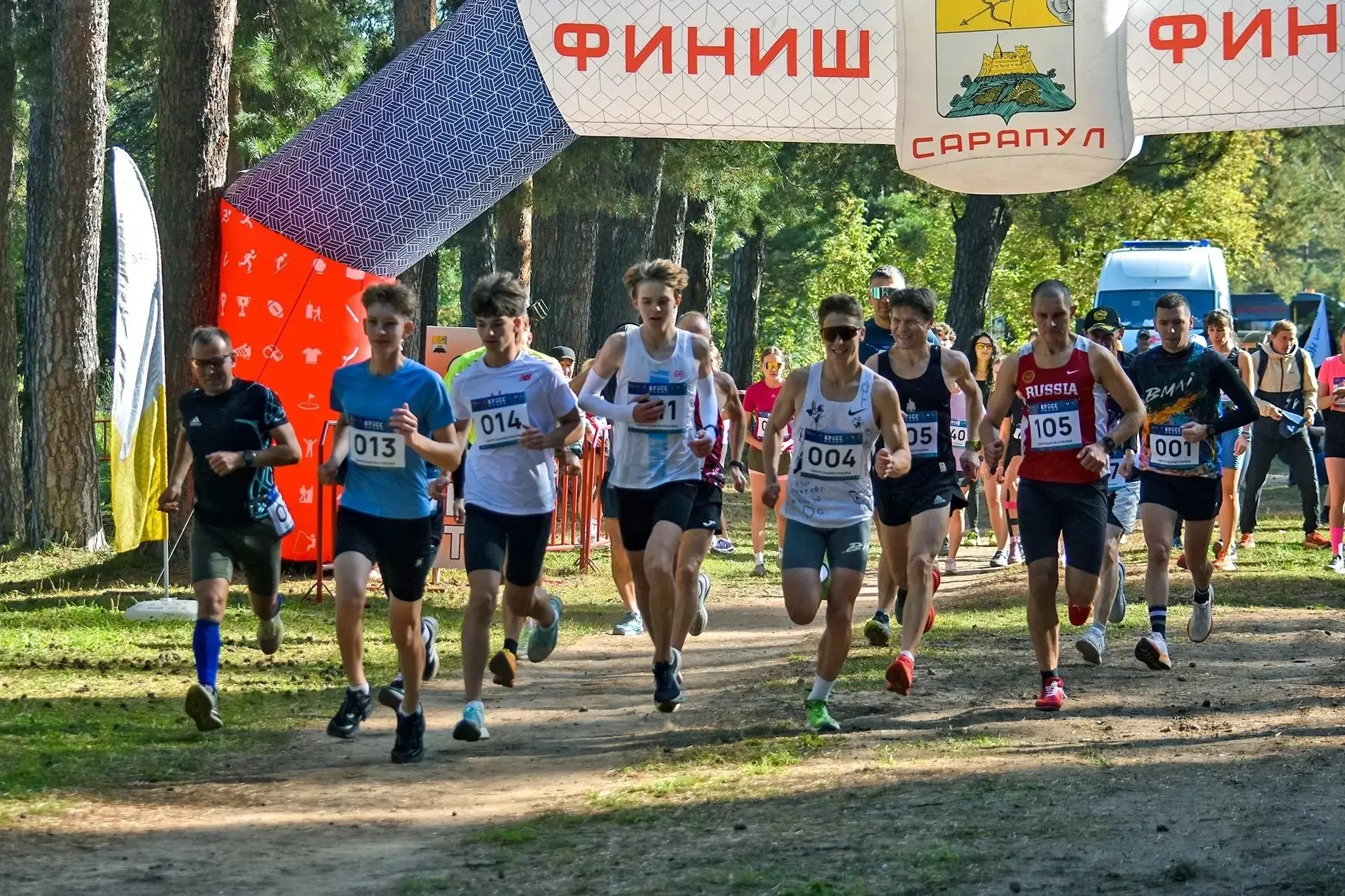 Победители в Сарапуле всероссийского дня бега «Кросс нации». 🏃‍♂🏃‍♀