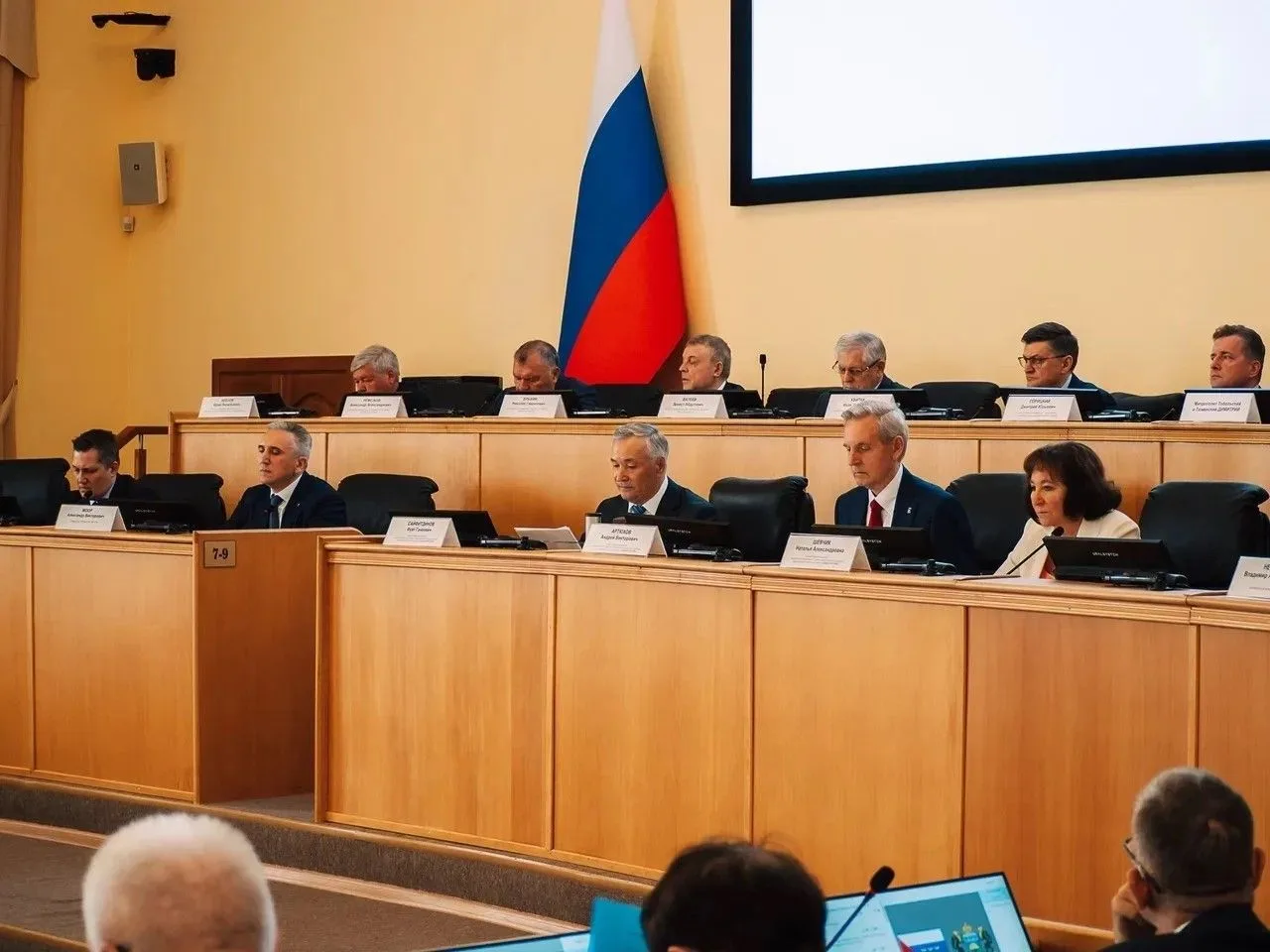 Губернатор Тюменской области Александр Моор выступил с отчетом о результатах деятельнос...