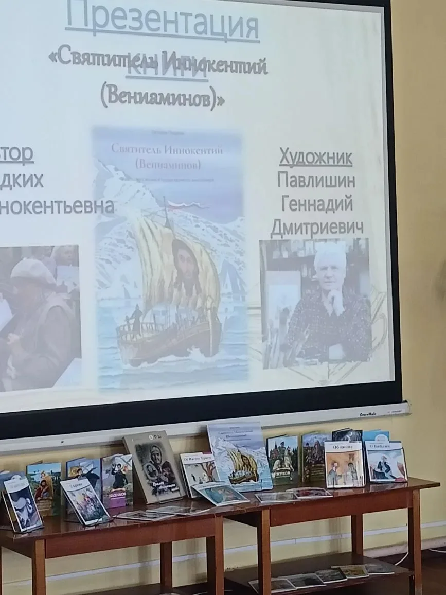 Сегодня у учеников 4 «А» класса был особенный день!