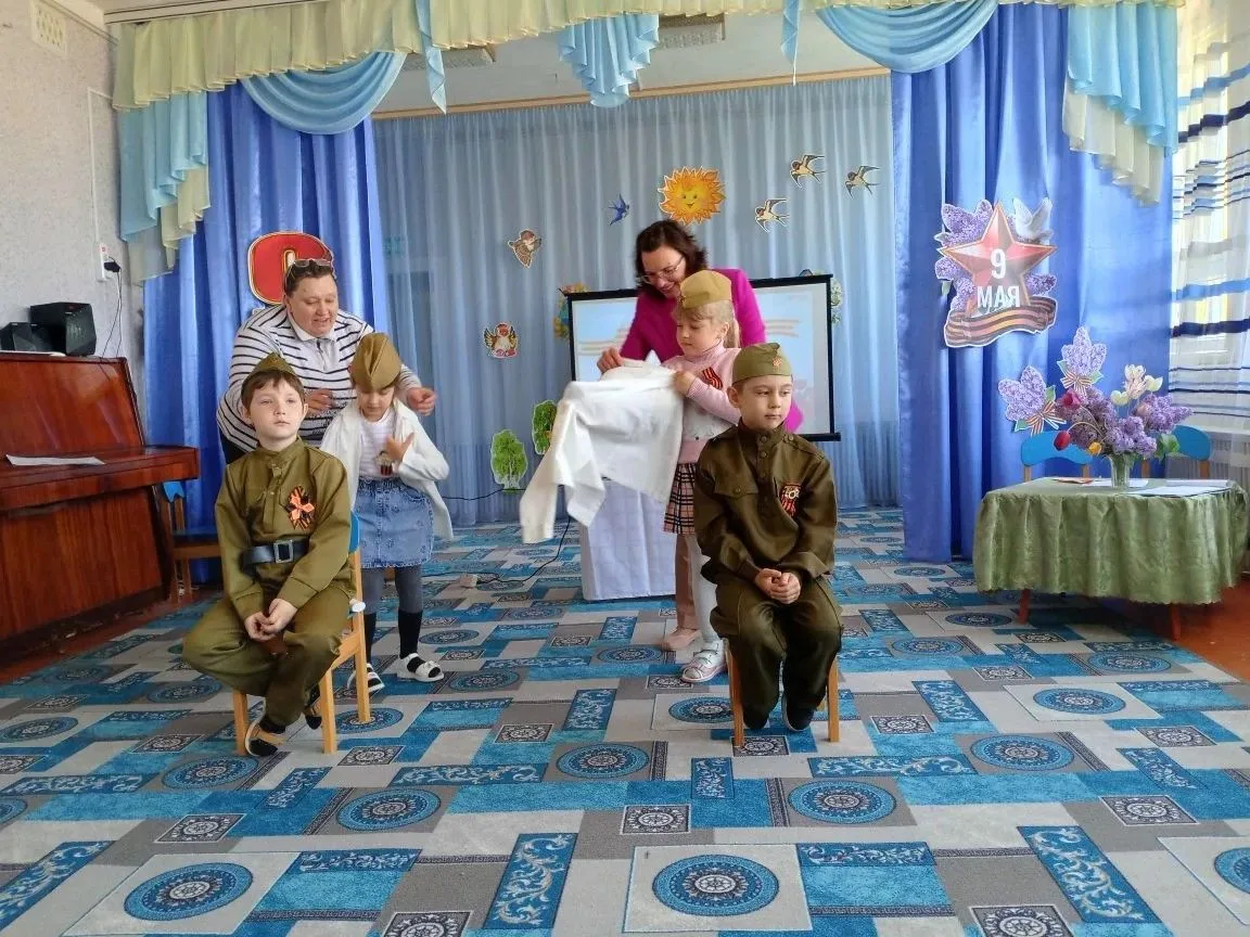 Праздник памяти и славы