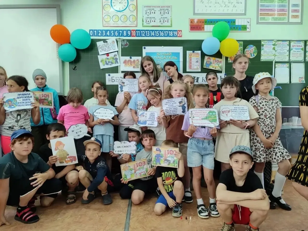 ☀️ Лето с пользой в ЛОЛ «Кошки-мышки»!

16 июня у наших ребят выдался невероятно насыщенный день. Мы