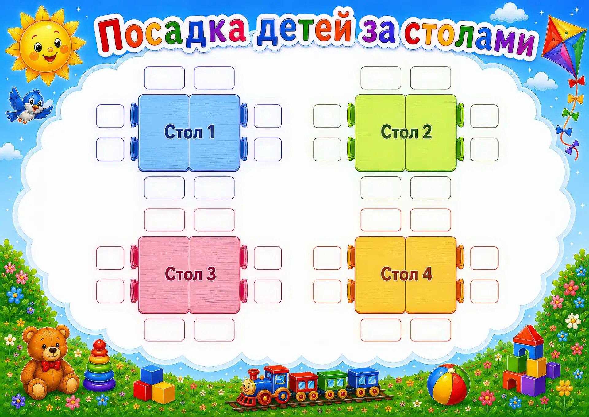 💜 По вашим просьбам — новые бесплатные шаблоны для группы