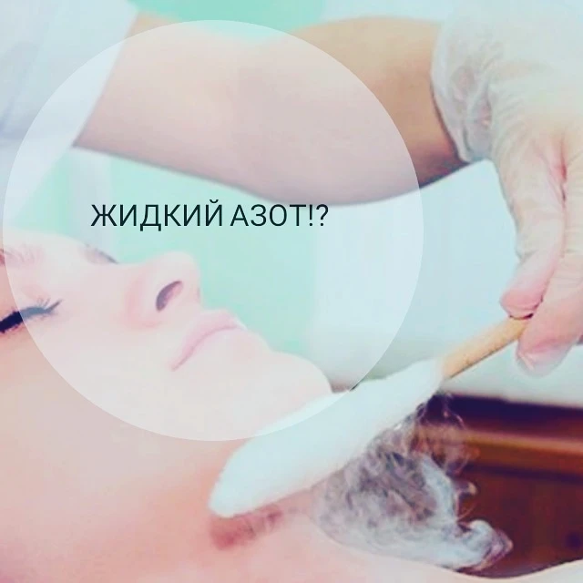 🚨 ВНИМАНИЕ! СРОЧНО! 🚨