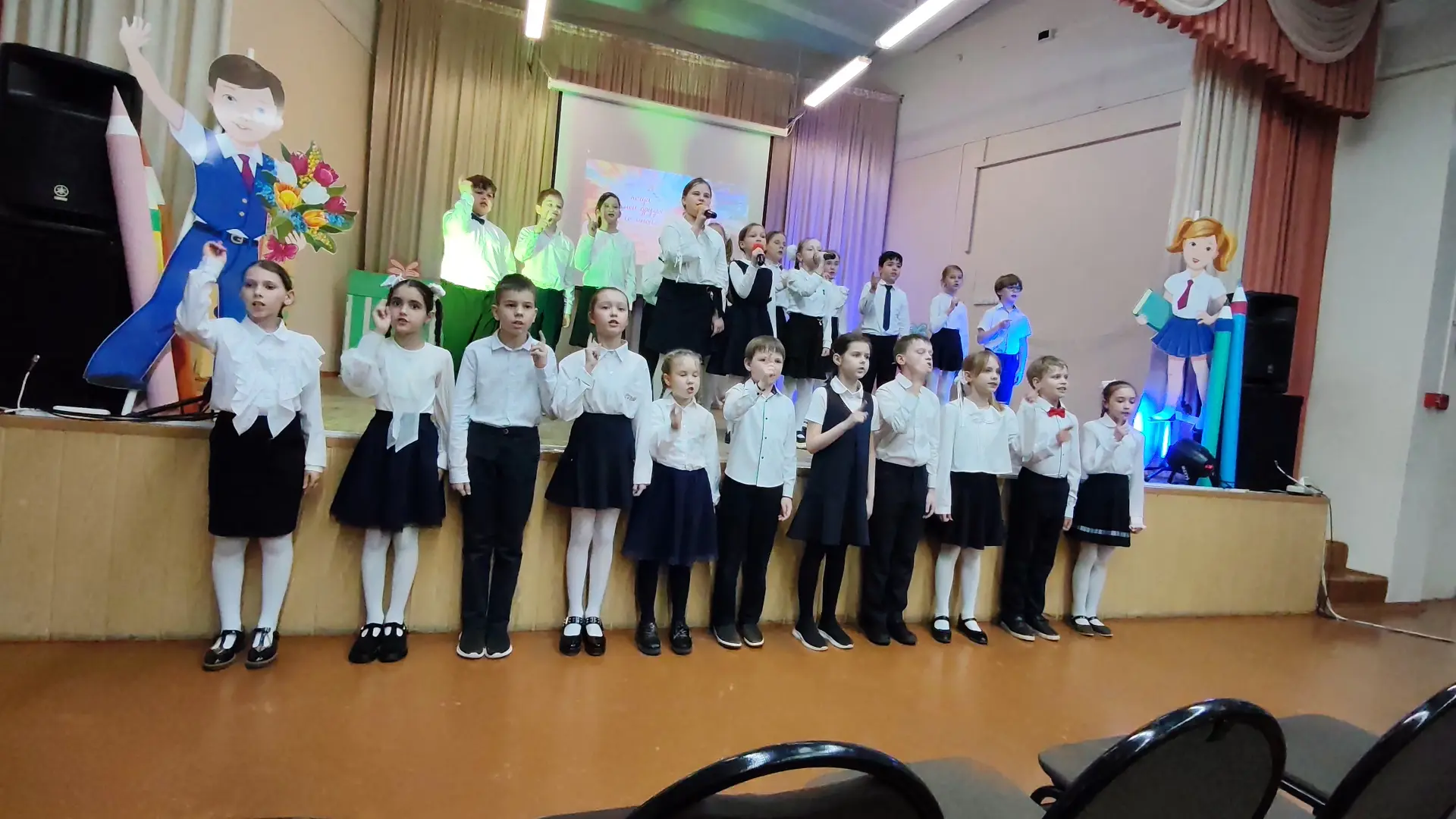 🎼  24 апреля состоялась литературно-музыкальная гостиная, посвящённая 100-летию композитора Владимир