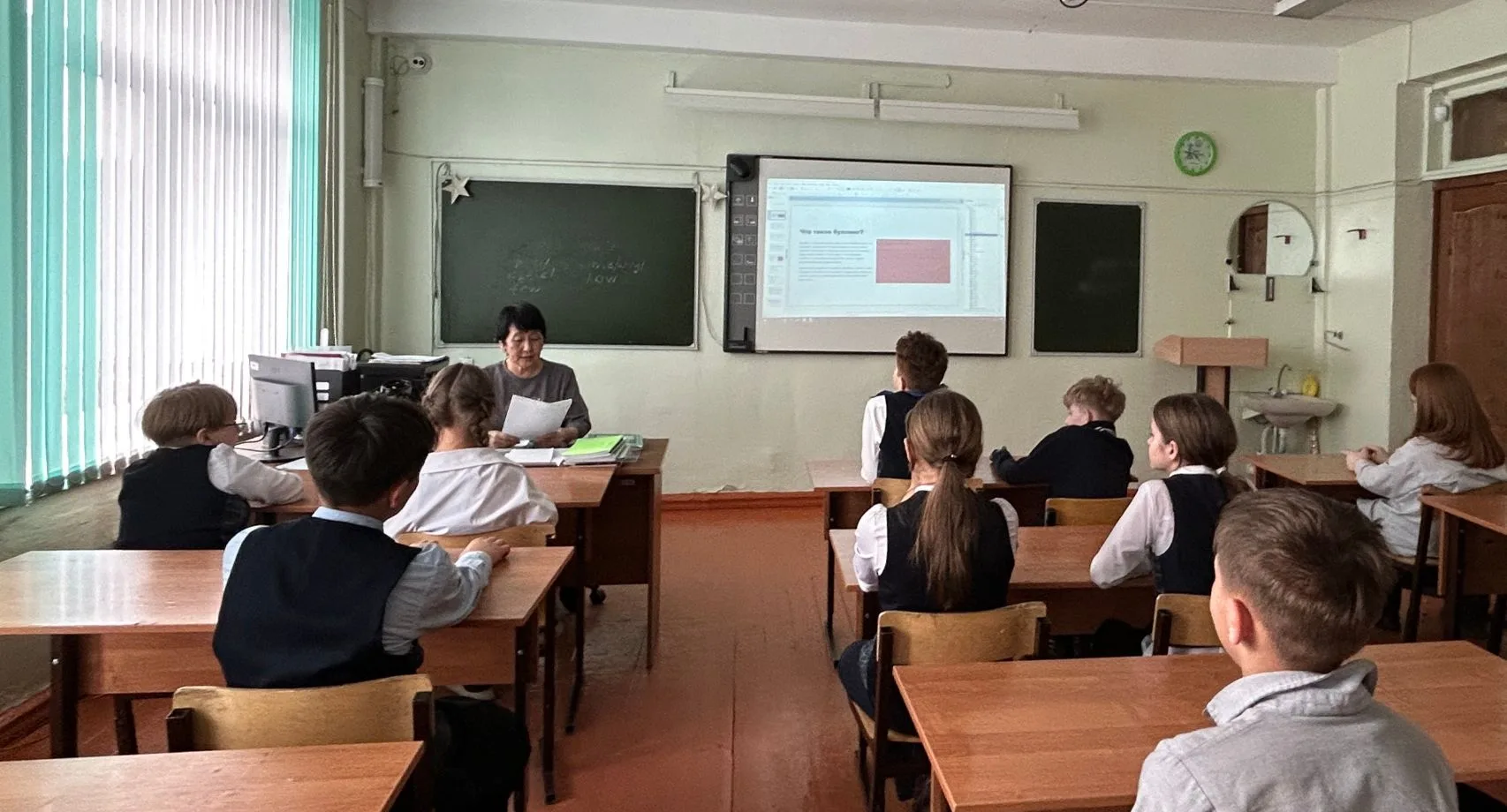 В лицее прошли классные часы по профилактике травли.  ⚠️В рамках городской операции "Осторожно, трав