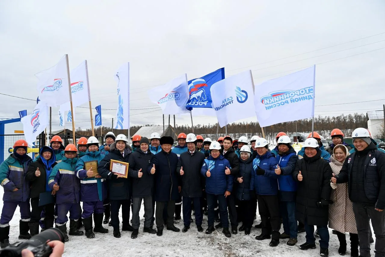 С Днём работников нефтяной и газовой промышленности!