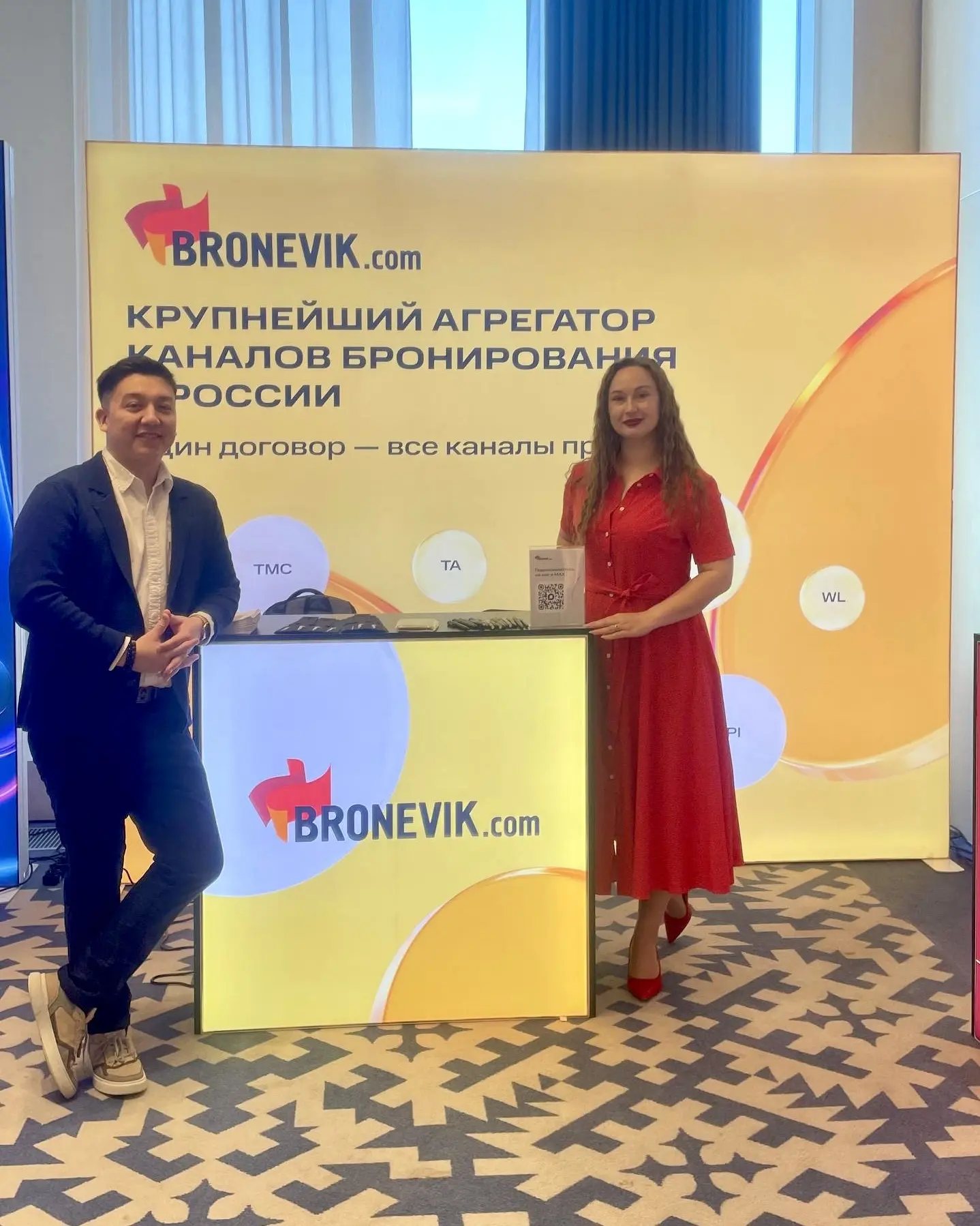 Bronevik.cоm во Владивостоке! 🌊