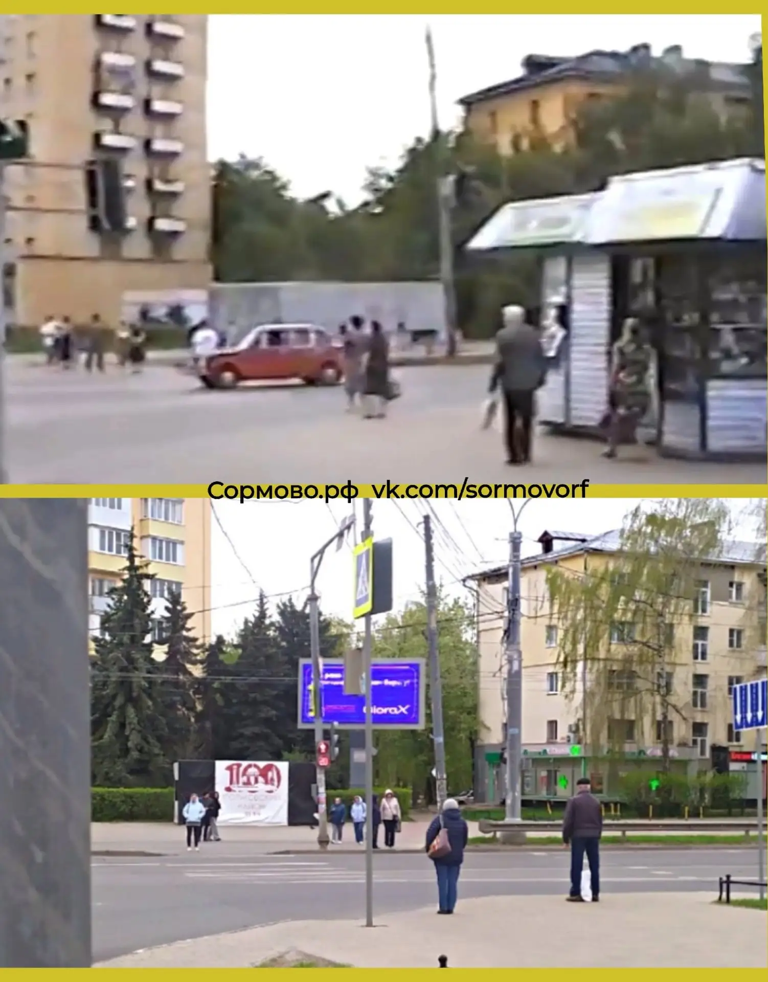 В Центре Сормова (пешеходный переход через ул. Культуры).