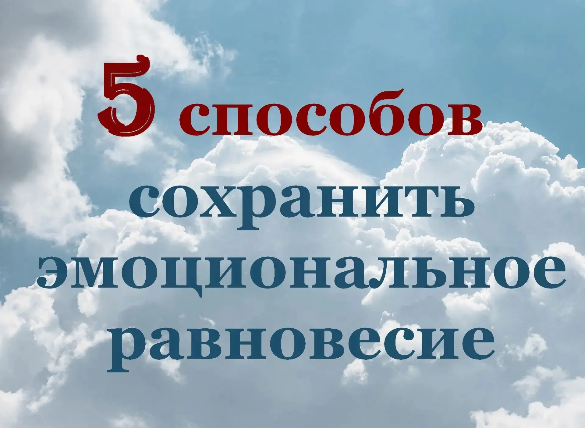 Доброе утро наши подписчики ⏰❗️