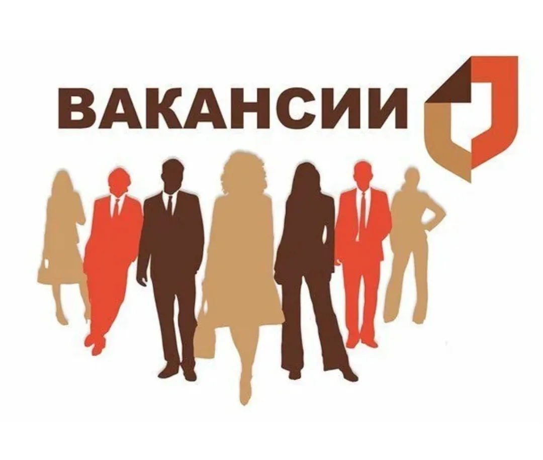 В Муниципальное автономное учреждение Песчанокопского района "Многофункциональный центр...