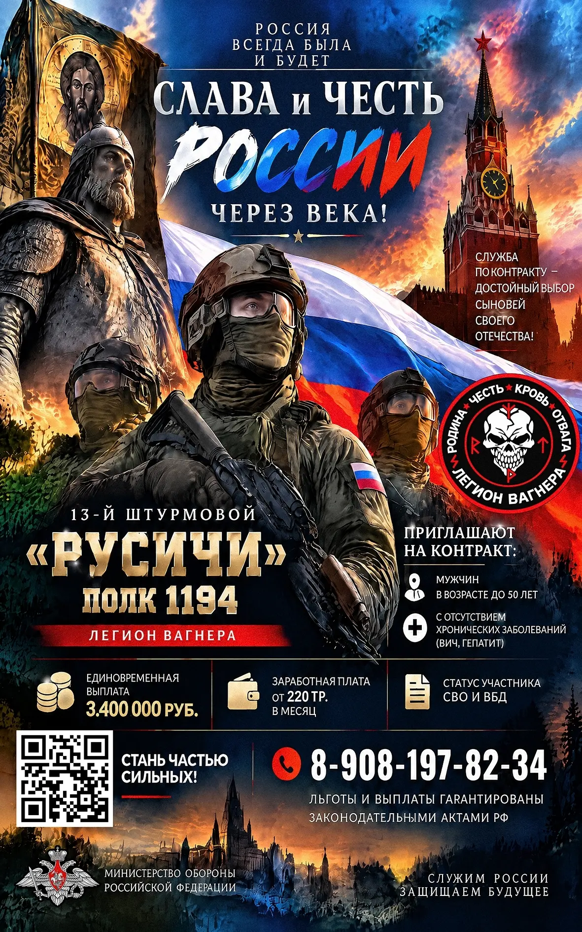Устал от долгов и маленькой зарплаты?