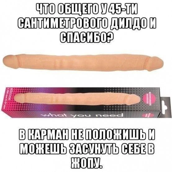 Юмор 24/7 | Подпишись!