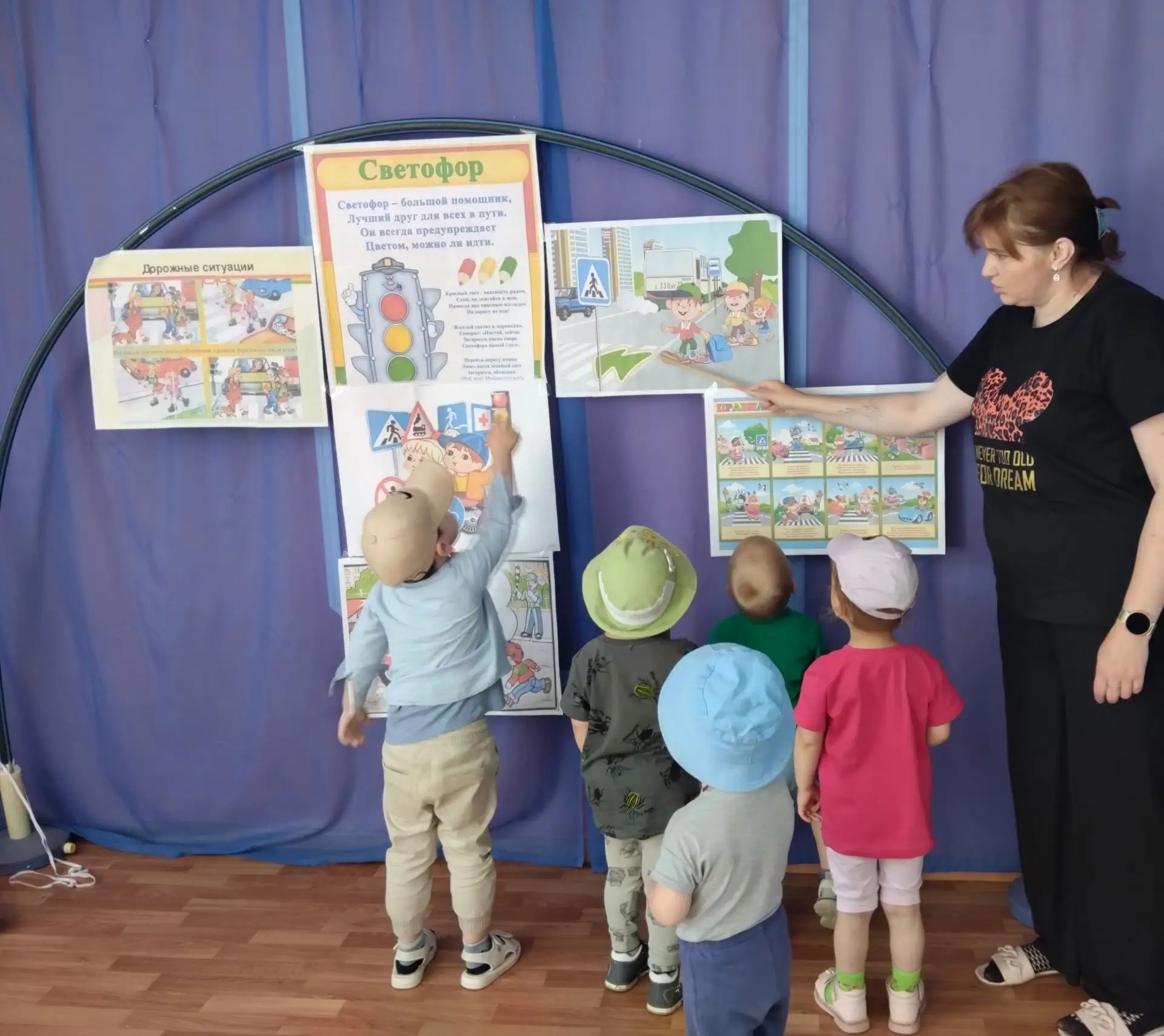 #ГодДошкольногоОбразованияНовоазовскийМО
#ГБДОУКазацкийдетскийсад
🚦Неделя безопасности дорожного дв