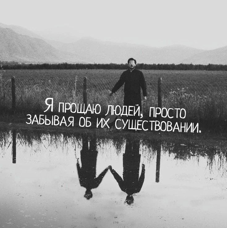 🇷🇺  Мы в МАХ : https://max.ru/dusha_angela_new