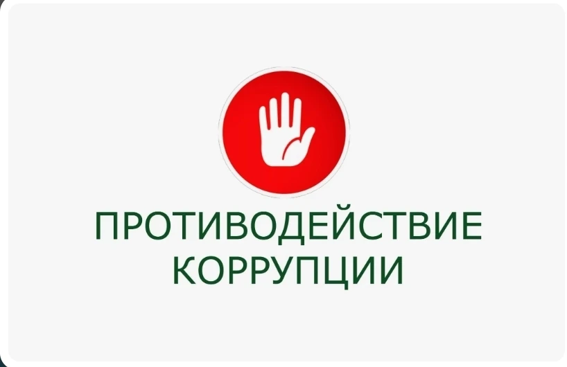 9 июня 2026 года в администрации Котельничского района прошло заседание межведомственной комиссии по